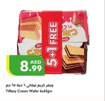Istanbul Supermarket Tiffany Cream Wafer 6x65gm offer