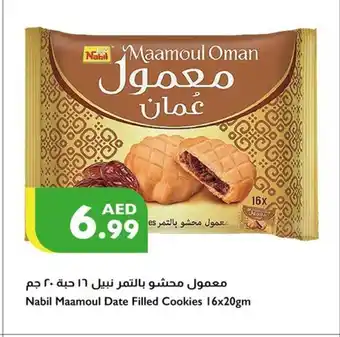Istanbul Supermarket Nabil Maamoul Date Filled Cookies 16x20gm offer