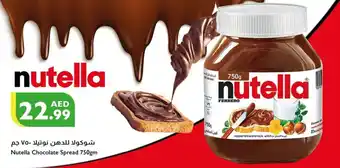 Istanbul Supermarket Nutella Chocolate Spread 750gm offer