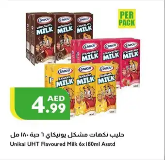Istanbul Supermarket Unikai UHT Flavoured Milk 6x180ml Asstd offer