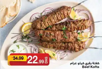 Emirates Co-op Beef Kofta offer