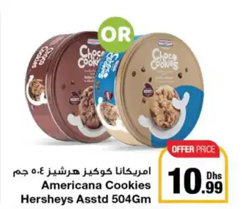 Emirates Co-op Americana Cookies Hersheys Asstd 504Gm offer