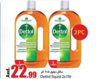 Rawabi Market Dettol liquid 2x1ltr offer