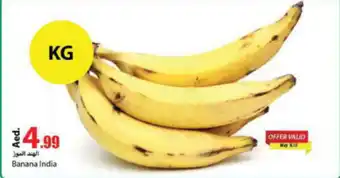 Rawabi Market Banana offer