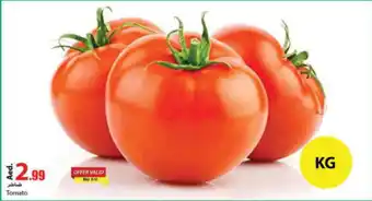 Rawabi Market Tomato offer