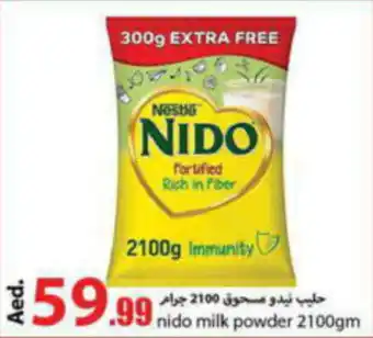 Rawabi Market nido milk powder 2100gm offer