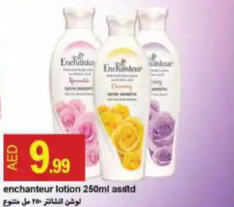 Rawabi Market enchanteur lotion 250ml asstd offer