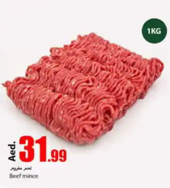 Rawabi Market Beef mince offer