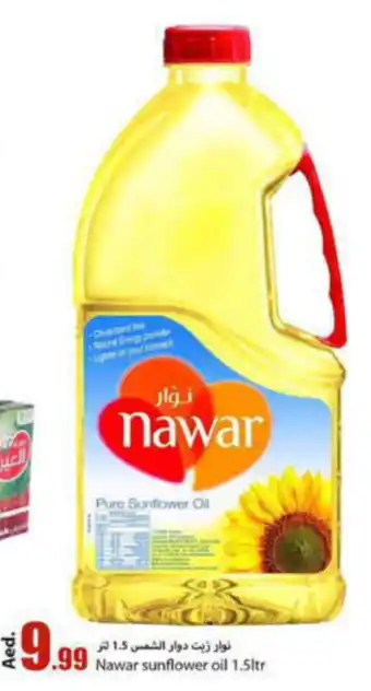 Rawabi Market nawar sunflower oil 1.5ltr offer