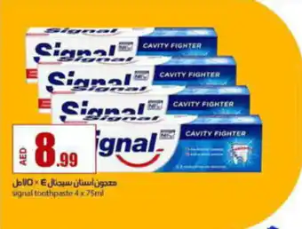 Rawabi Market signal toothpaste 4 x 75ml offer