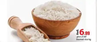 Rawabi Market Basmati rice kg offer