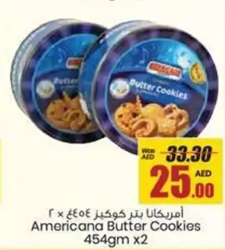 Armed forces cooperative society Americana Butter Cookies 454gm x2 offer