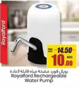 Armed forces cooperative society Royalford Rechargeable Water Pump offer