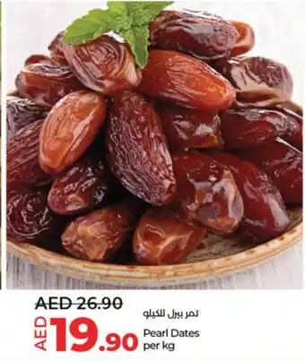 LuLu Express Pearl Dates per kg offer