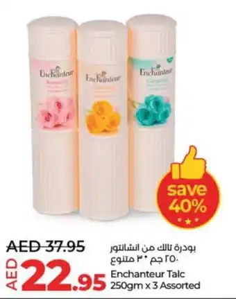 LuLu Express Enchanteur Talc 250gm x 3 Assorted offer