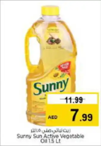 Last Chance Sunny Sun Active Vegetable Oil 1.5 Lt offer