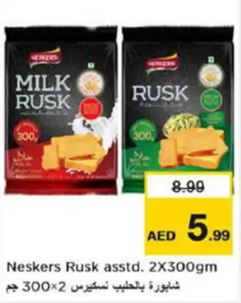 Last Chance Neskers Rusk asstd. 2X300gm offer