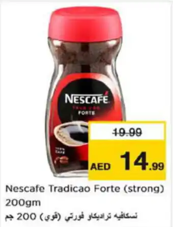 Last Chance Nescafe Tradicao Forte (strong) 200gm offer