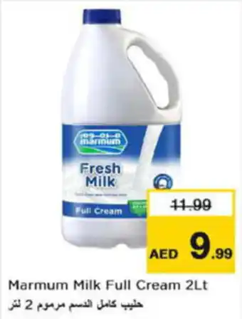 Last Chance Marmum Milk Full Cream 2Lt offer