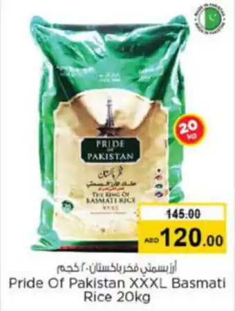 Last Chance Pride Of Pakistan XXXL Basmati Rice 20kg offer