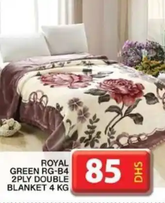 Grand Hyper Market ROYAL GREEN RG-B4 2PLY DOUBLE BLANKET 4 KG offer