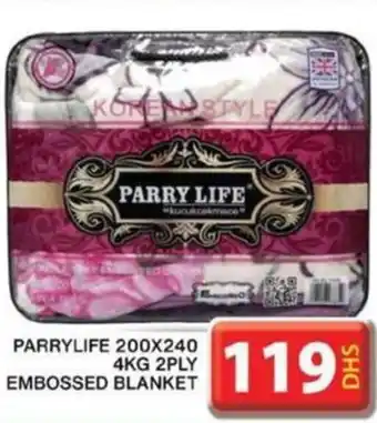 Grand Hyper Market PARRYLIFE 200X240 4KG 2PLY EMBOSSED BLANKET offer