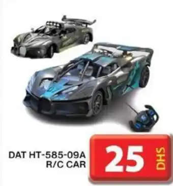 Grand Hyper Market DAT HT-585-09A R/C CAR offer