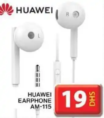 Grand Hyper Market HUAWEI EARPHONE AM-115 offer