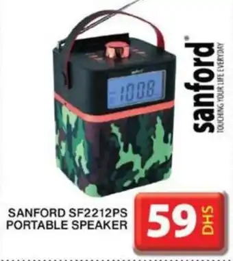 Grand Hyper Market SANFORD SF2212PS PORTABLE SPEAKER offer