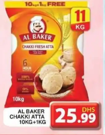 Grand Hyper Market AL BAKER CHAKKI ATTA 10KG+1KG offer