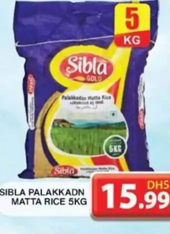 Grand Hyper Market SIBLA PALAKKADN MATTA RICE 5KG offer