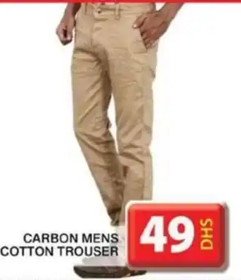 Grand Hyper Market CARBON MENS COTTON TROUSER offer