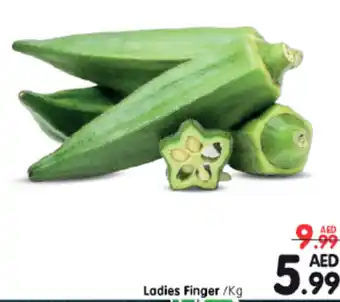 Al Madina Hypermarket Ladies Finger/Kg offer