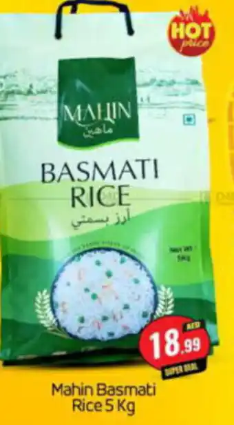 Bigmart Mahin Basmati Rice 5 Kg offer