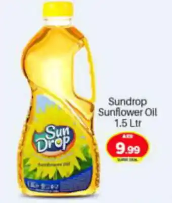 Bigmart Sundrop Sunflower Oil 1.5 Ltr offer