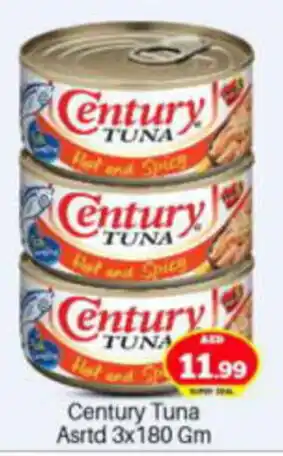 Bigmart Century Tuna Asrtd 3x180 Gm offer