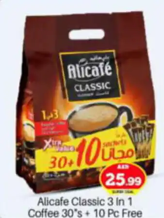 Bigmart Alicafe Classic 3 In 1 Coffee 30's + 10 Pc Free offer