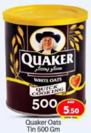 Bigmart Quaker Oats Tin 500 Gm offer