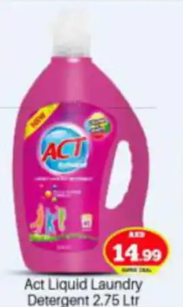 Bigmart Act Liquid Laundry Detergent 2.75 Ltr offer