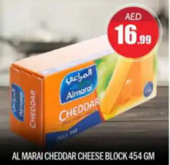 Bigmart AL MARAI CHEDDAR CHEESE BLOCK 454 GM offer