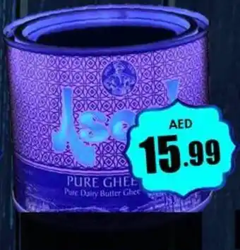 Amber Aseel Pure Ghee 400g offer