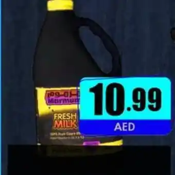Amber Marmum Milk 2 Ltr offer