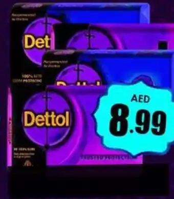 Dettol Soap 4 x 110g (ASSRTD)