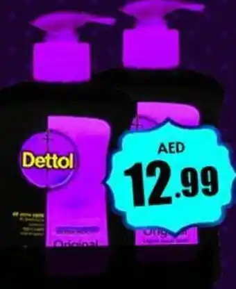 Amber Dettol Hand Wash 2 x 200ml offer