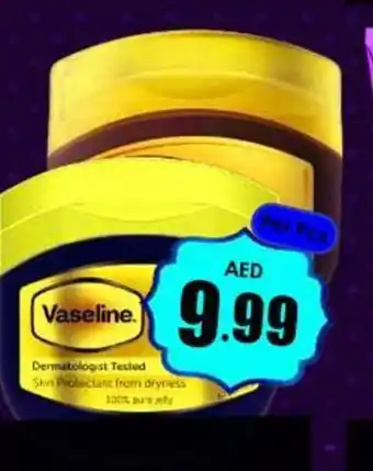 Amber Vaseline Protectant Jelly 250ml offer