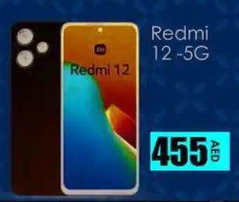 Amber Redmi 12-5G offer