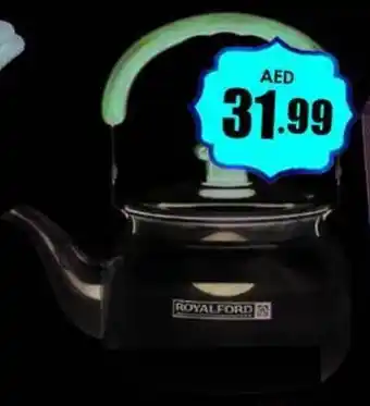 Amber Royalford Tea Kettle offer