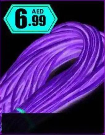 Amber Long Beans /kg offer