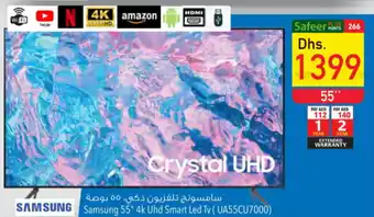 Safeer Market Samsung 55" 4k UHD Smart Led TV offer