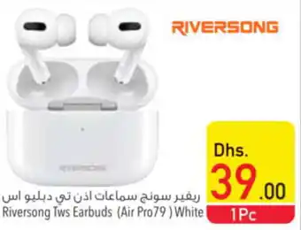 Safeer Market Riversong Tws Earbuds White 1pc offer